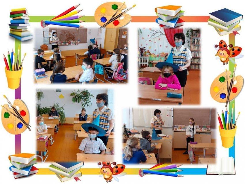 День общечеловеческих ценностей